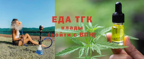 PSILOCYBIN Абдулино