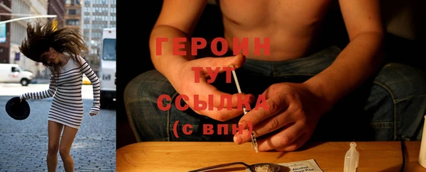 PSILOCYBIN Абдулино