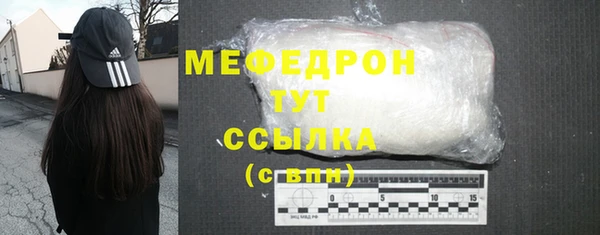 PSILOCYBIN Абдулино