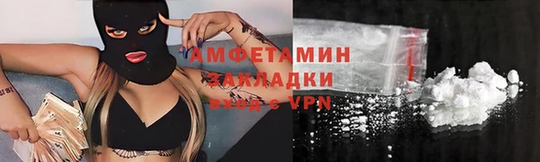 PSILOCYBIN Абдулино