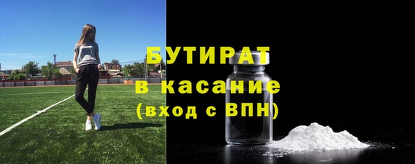 MDMA Premium VHQ Алзамай