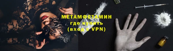 PSILOCYBIN Абдулино