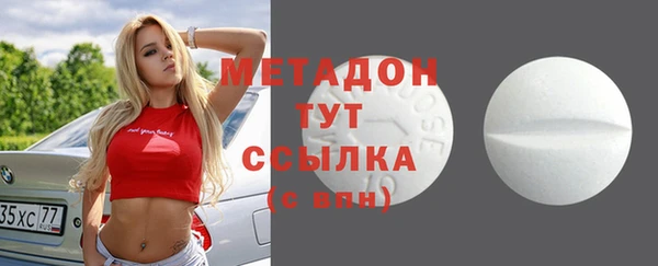 гашик Алексеевка