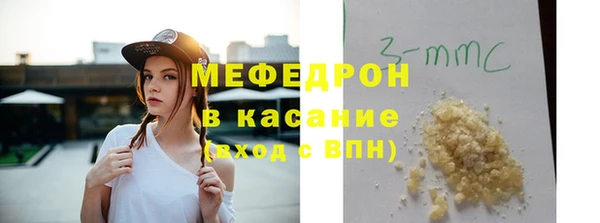 mdpv Чекалин