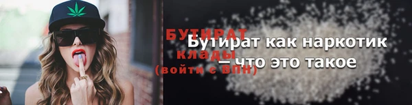 СК Чердынь