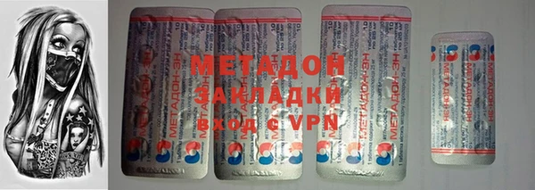 PSILOCYBIN Абдулино