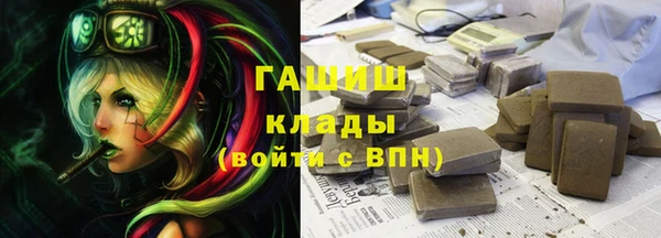 PSILOCYBIN Абдулино