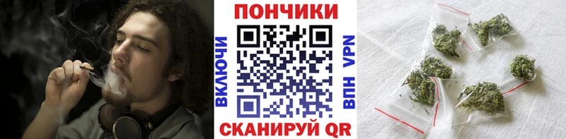 где купить наркоту  Сургут  Шишки марихуана индика 
